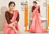 Vihangi 08 By Kalpatru Printed riya Silk Printed Sarees Wholesale Shop In Surat